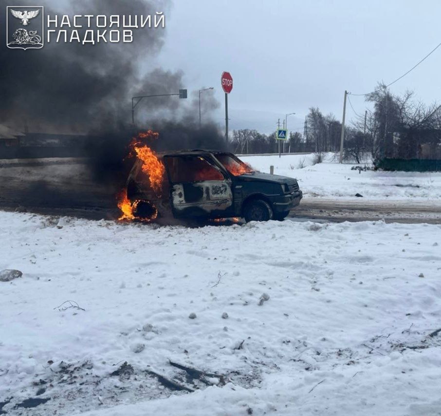 ВСУ продолжают терроризировать мирное население Белгородской области ВСУ продолжают терроризировать мирное население Белгородской области