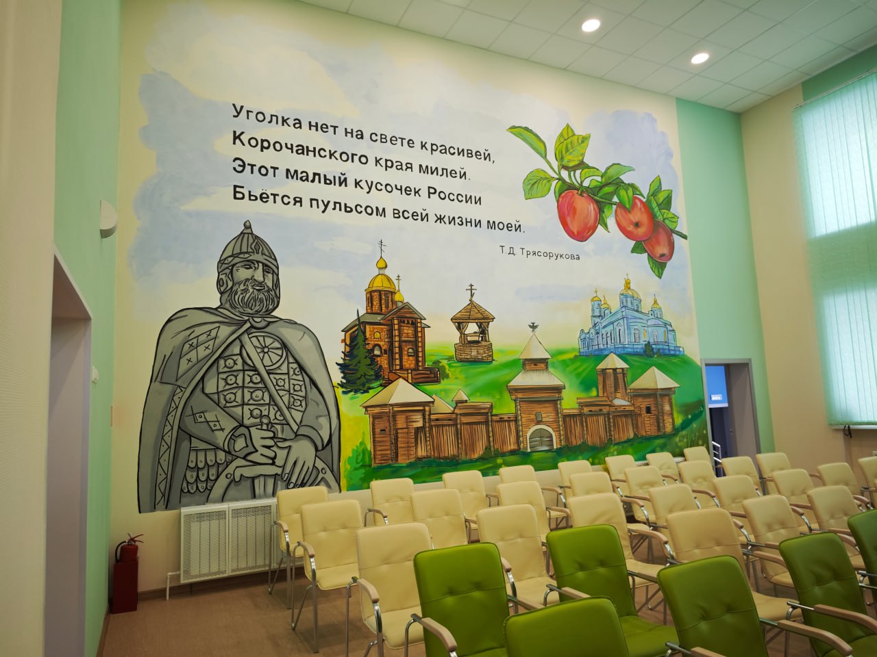 Николай Нестеров: Итоги 2025 года: Капитальный ремонт Плотавской, Мелиховской и Корочанской школ Николай Нестеров: Итоги 2025 года: Капитальный ремонт Плотавской, Мелиховской и Корочанской школ