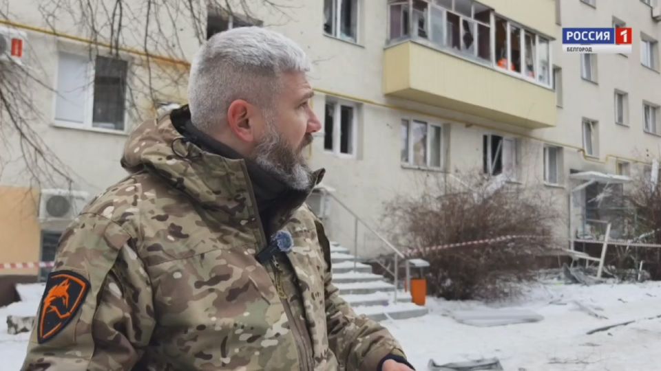 Атака ВСУ на Белгород была комбинированной: с воздуха и с земли