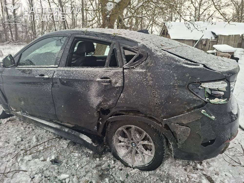 ВСУ атаковали пять муниципалитетов Белгородской области