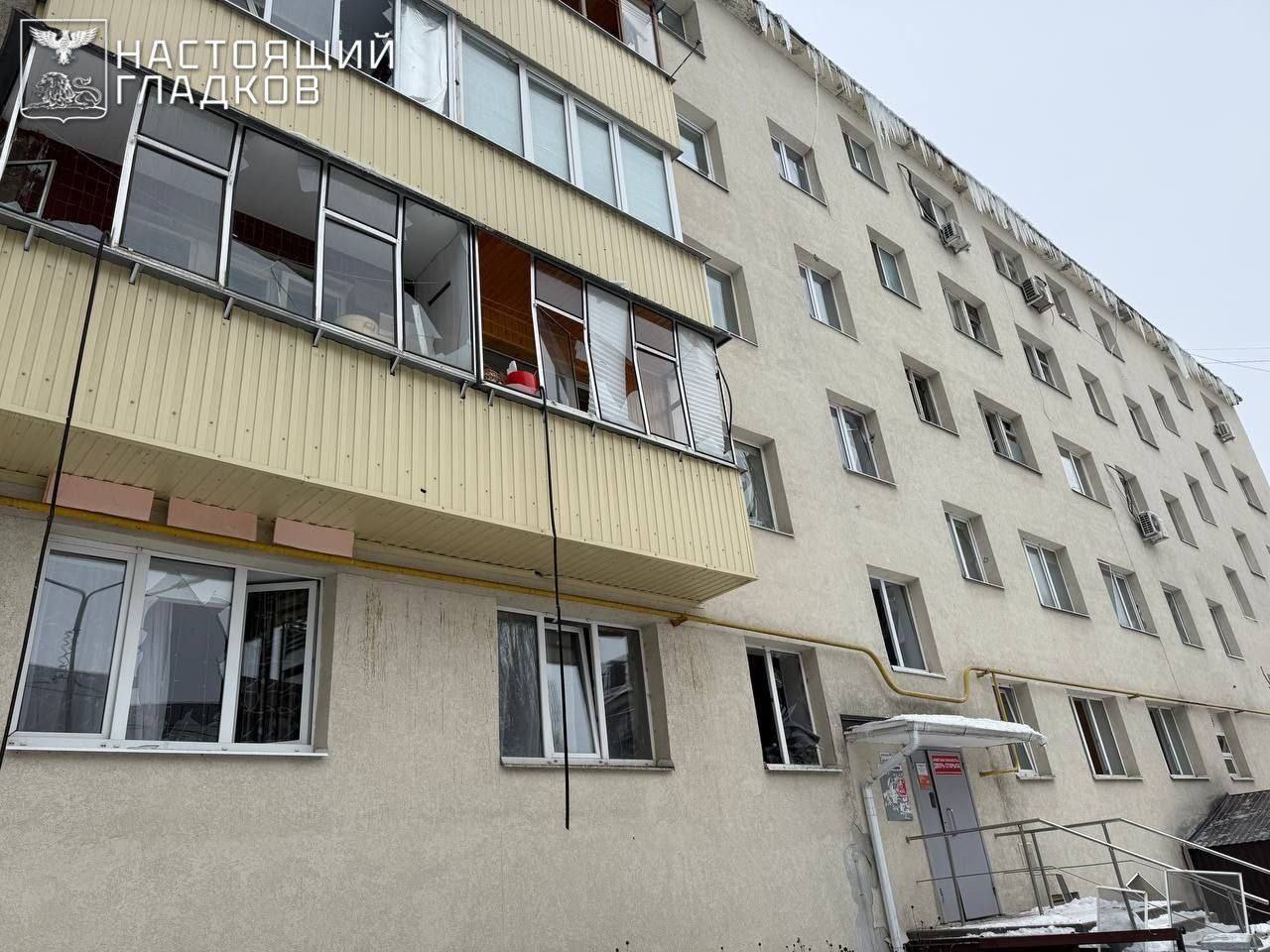 ВСУ продолжают терроризировать мирное население Белгородской области ВСУ продолжают терроризировать мирное население Белгородской области