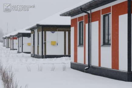 Вячеслав Гладков: Передал ключи от новых домов 21 ребенку из Белгородского округа