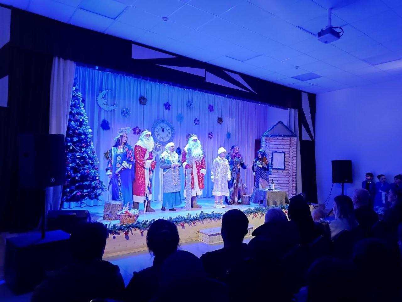 В Шебекинском округе сотрудники Централизованной клубной системы организовали для детей серию предновогодних развлекательных программ В Шебекинском округе сотрудники Централизованной клубной системы организовали для детей серию предновогодних развлекательных программ