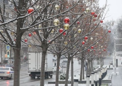 �������, 3 ������, ����� �������� ������