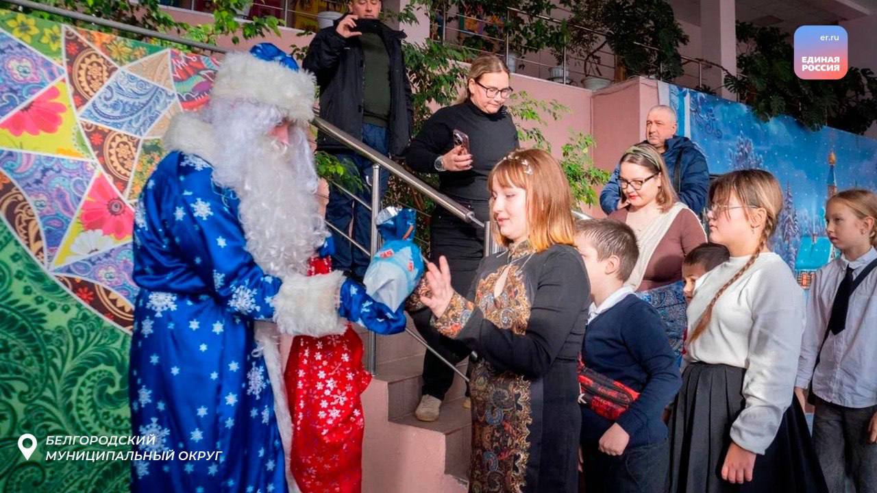 Внимание и забота: поздравления для семей участников спецоперации Внимание и забота: поздравления для семей участников спецоперации