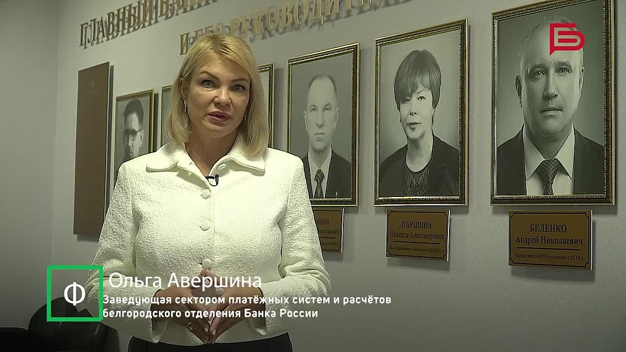 Один из самых удобных и безопасных способов научить ребёнка обращаться с деньгами — оформить детскую банковскую карту