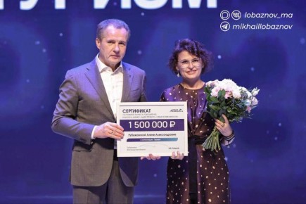 «Новые возможности 7.0»: в 2025 году старооскольцы активно участвовали в региональном проекте губернатора