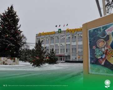 3 ������. ����������� ������� 1�C, �������, ����