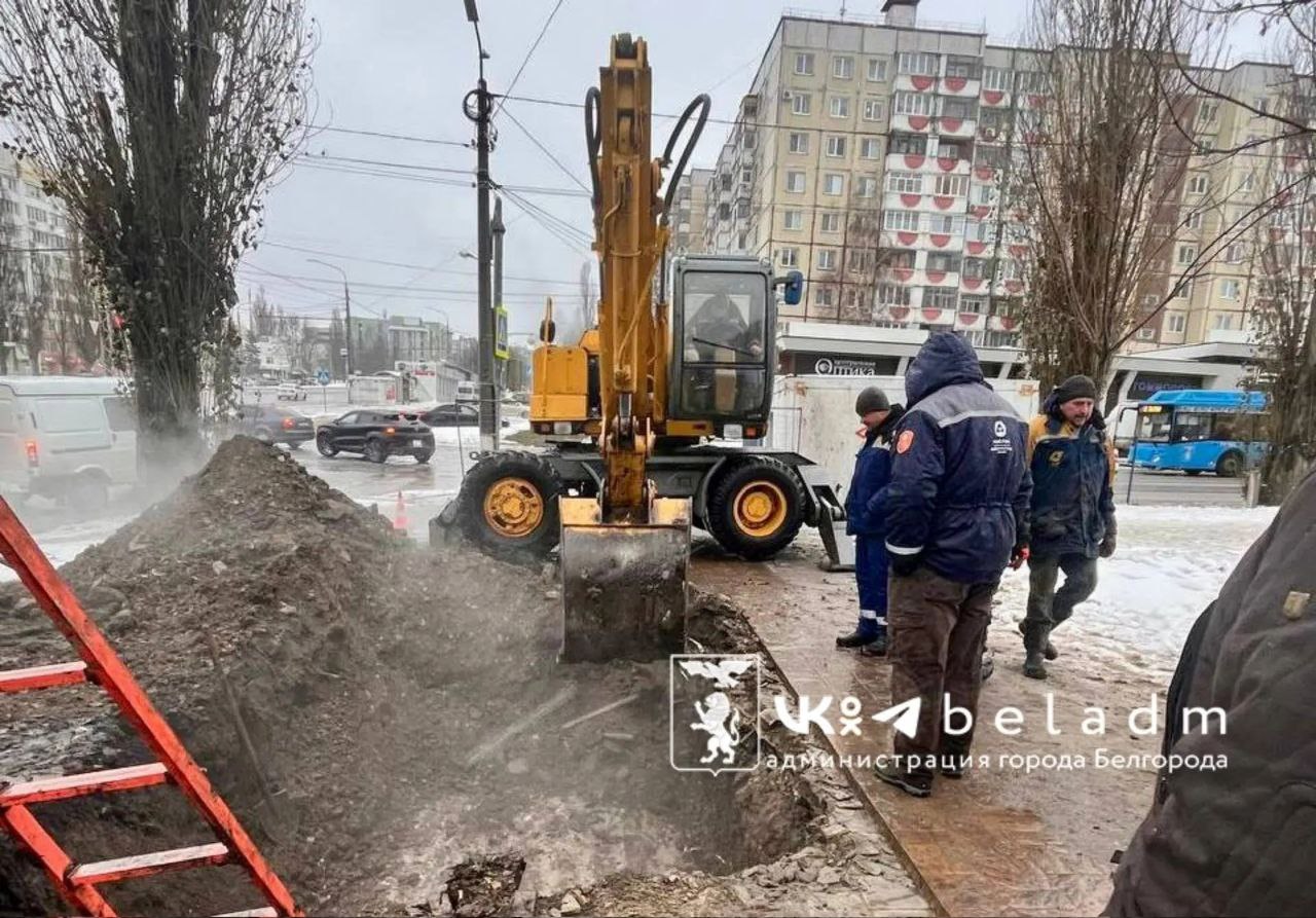 В девяти домах на Губкина в Белгороде из-за аварии на сетях теплоснабжения отключили отопление В девяти домах на Губкина в Белгороде из-за аварии на сетях теплоснабжения отключили отопление