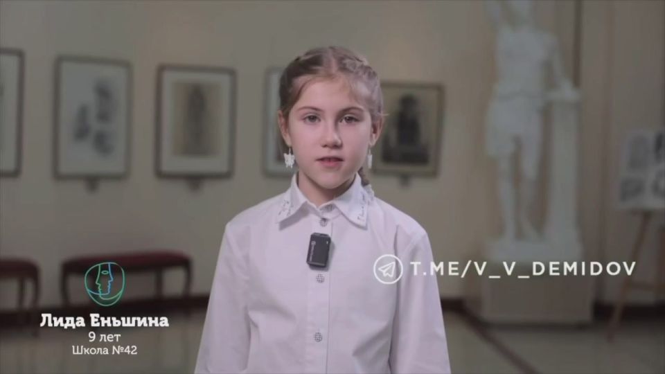 ������� #���������2025, ��� ������ �������� ������� ������� �������� ����� ��������� �� ���������