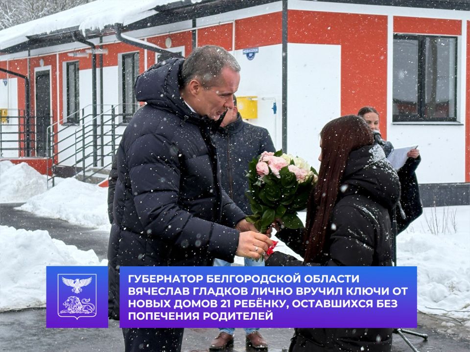 ���������� ������������ ������� �������� ������� ����� ������ ����� �� ����� ����� 21 ������, ���������� ��� ��������� ���������