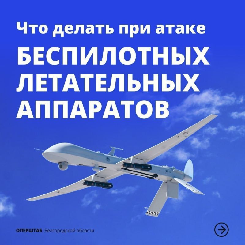 ����������, ��� ������ ��� ����� ����