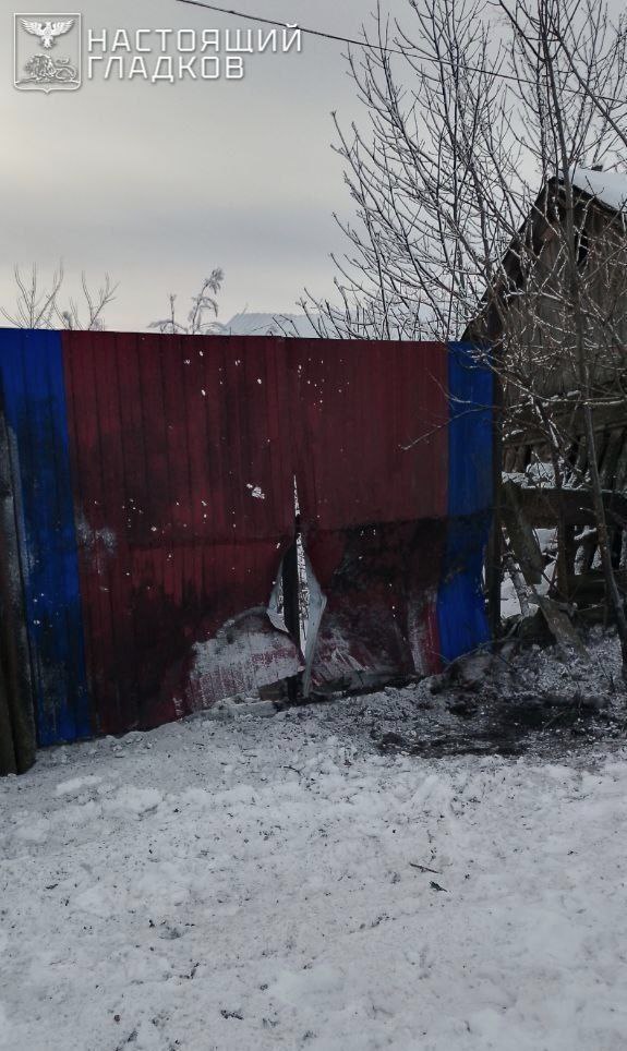 Враг усилил атаки на Белгородскую область: поражены машины и магазины, есть жертвы среди бойцов и жителей Враг усилил атаки на Белгородскую область: поражены машины и магазины, есть жертвы среди бойцов и жителей