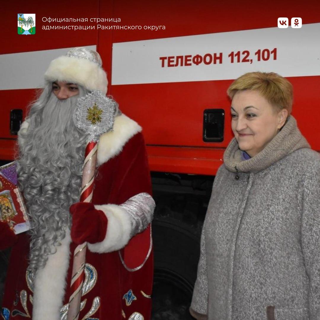 #5главныхновостейнедели. #АдминистрацияРакитянскогоокруга #5главныхновостейнедели. #АдминистрацияРакитянскогоокруга