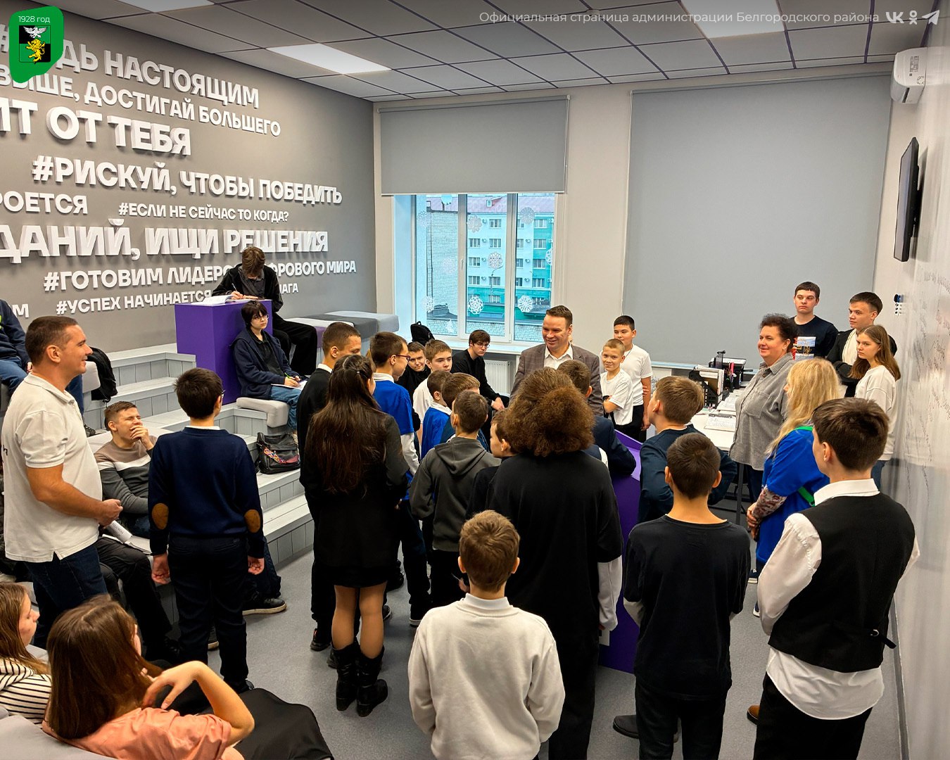 Команда Беломестненской школы одержала блестящую победу на престижном межрегиональном конкурсе «Битва роботов: танцы» Команда Беломестненской школы одержала блестящую победу на престижном межрегиональном конкурсе «Битва роботов: танцы»