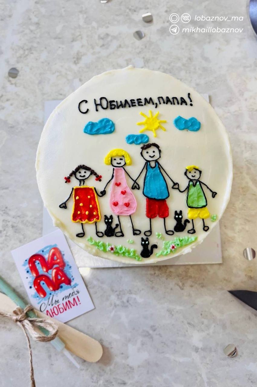 Михаил Лобазнов: Благодаря соцконтракту оскольчанка начала развивать собственное дело Михаил Лобазнов: Благодаря соцконтракту оскольчанка начала развивать собственное дело