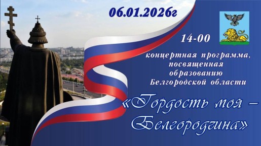 ������� ��������: ��������� ������ � ����� ������������ �������������� ������!