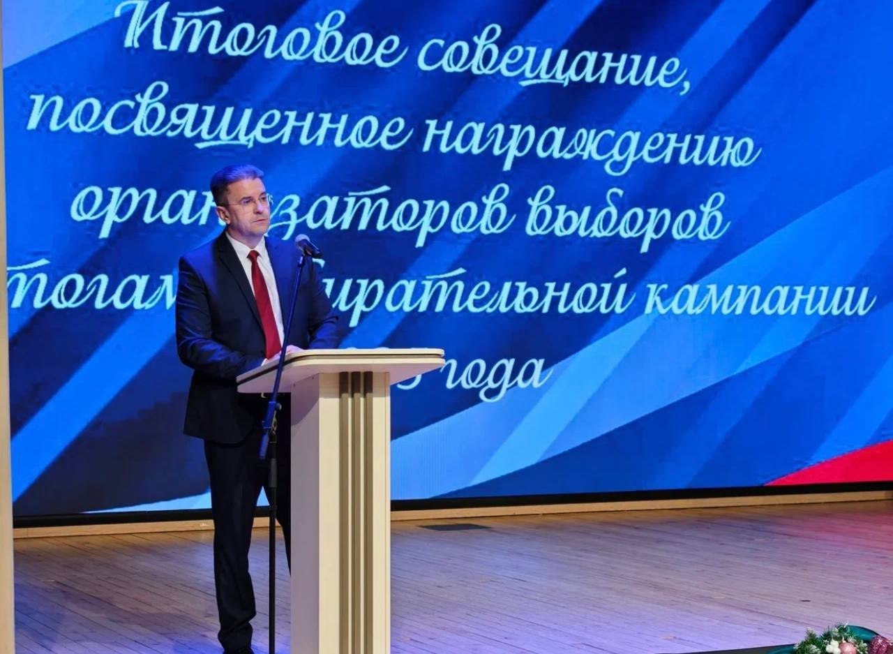 Грайворонцы отмечены Благодарностями областной Думы Грайворонцы отмечены Благодарностями областной Думы