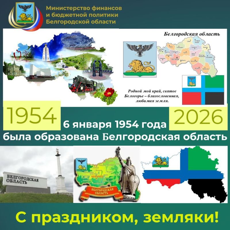 ��������� �������!. ������� ����� ����� ������������ � ���� ����������� ����� ������������ �������!