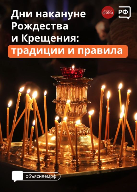 � ������, ����� ����� ������ ����, ��������� ��� ������� ��������� ��������� � ��������� �������� � �������� ��������