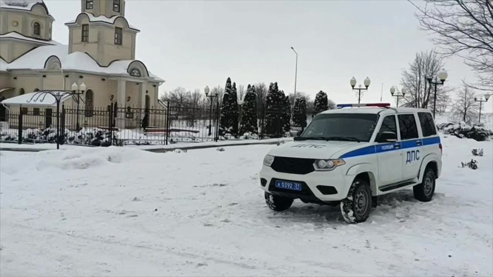Вниманию участников дорожного движения