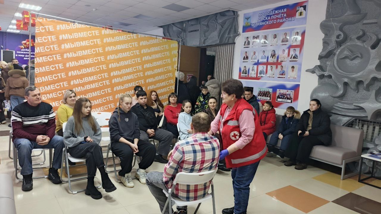 Дорогие жители и гости нашего округа! Дорогие жители и гости нашего округа!