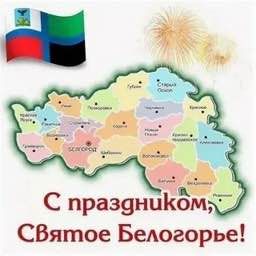 ����� �����: ������� ���, ������� ������ ���������� ������! ������� � ������ ������� ��������� ���� - ���� ����������� ������������ �������