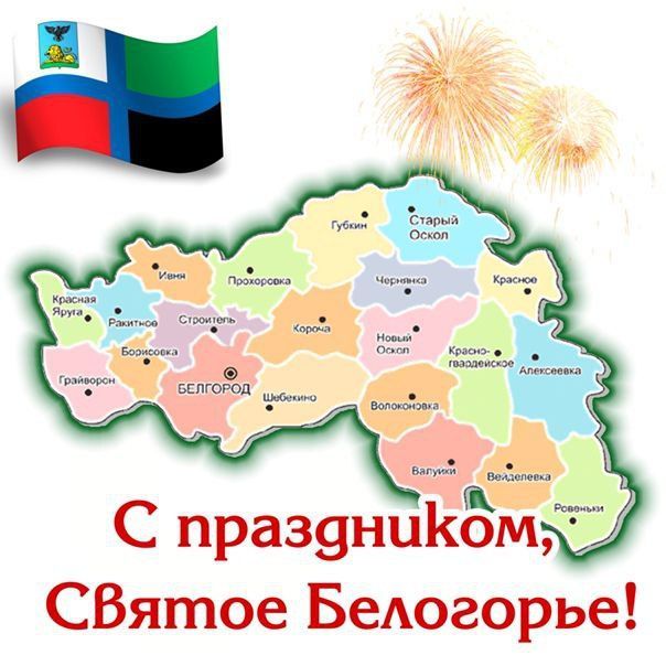 ���� ��������: ������� ���������!. ���������� ��� � 72-� ���������� �� ��� ����������� ������ ������� ���� � ������������ �������! ��� �������������� ���� �������� ������ ������ ������� ������ ������� ���������, ���� ���...