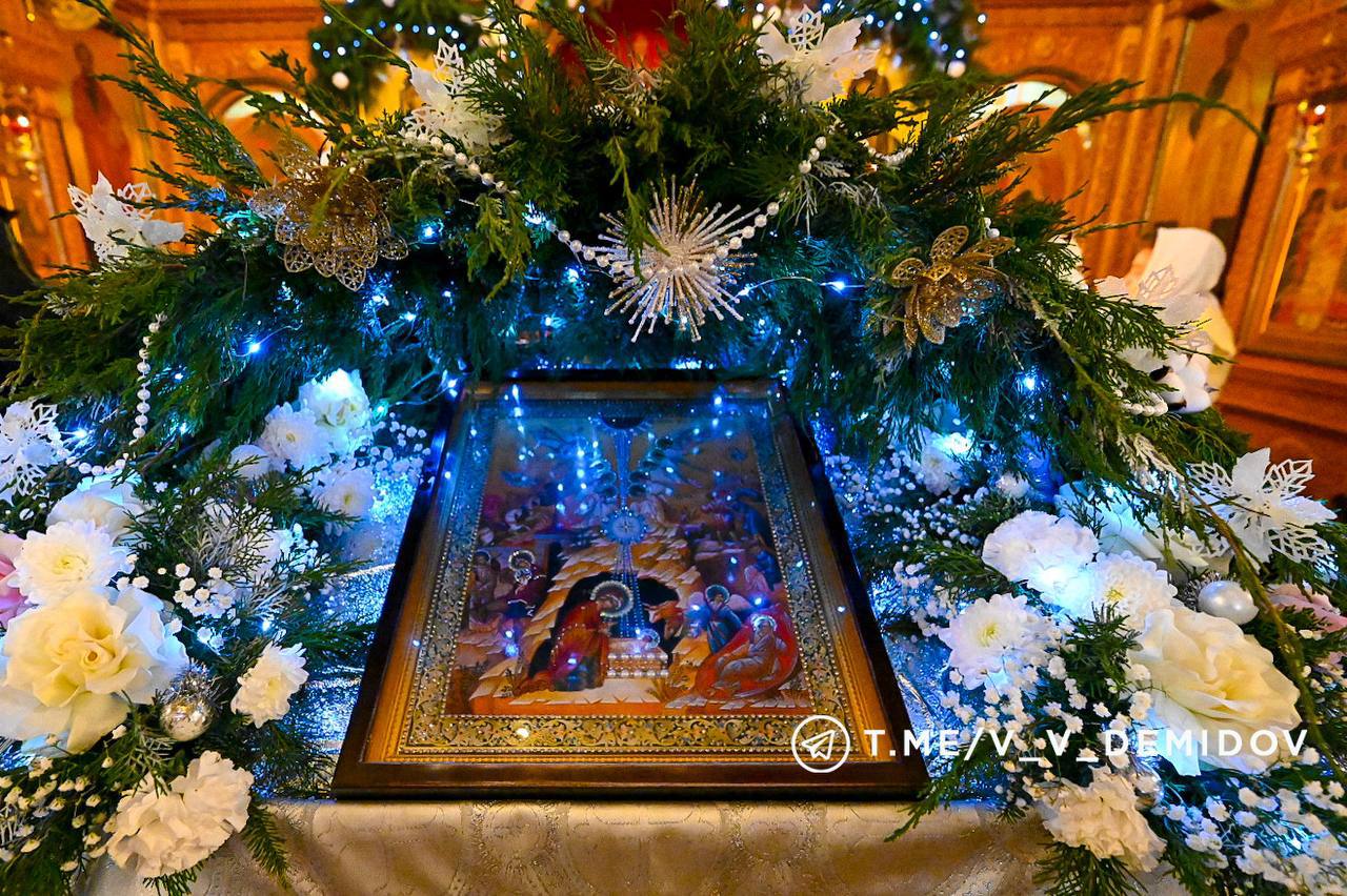 Валентин Демидов: Друзья, с Рождественским сочельником и наступающим Рождеством Христовым! Валентин Демидов: Друзья, с Рождественским сочельником и наступающим Рождеством Христовым!