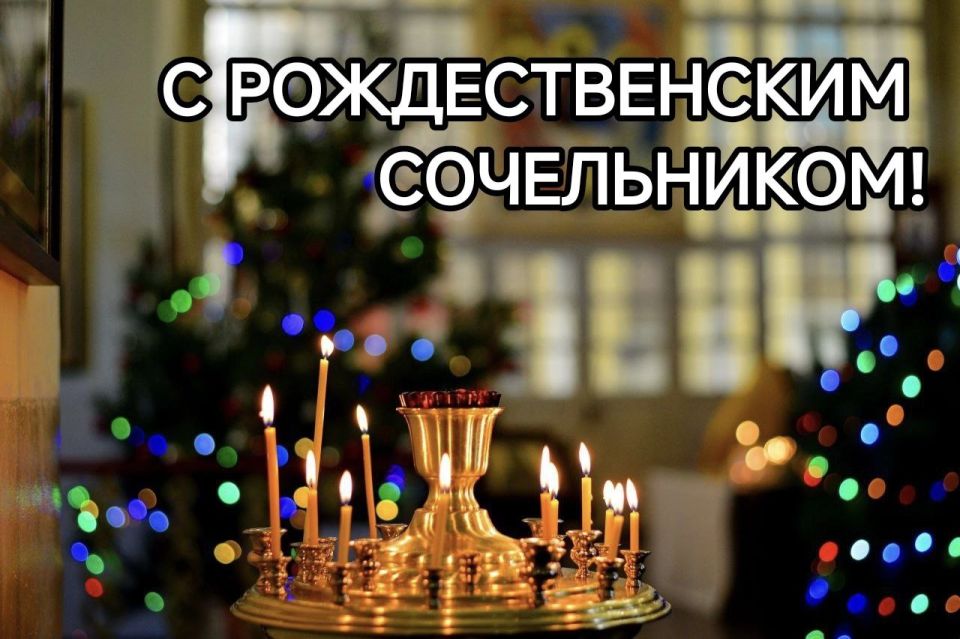 ������� ���������: ��������� ���������! ������� ������������ � �������������� �����������!