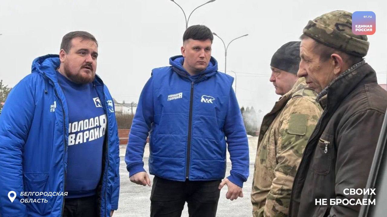 В преддверии новогодних праздников партийцы организовали отправку гуманитарных грузов на фронт и в приграничные районы