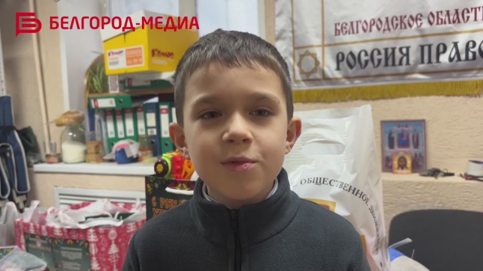 В Белгороде состоялся финал благотворительной акции «Рождественское чудо»