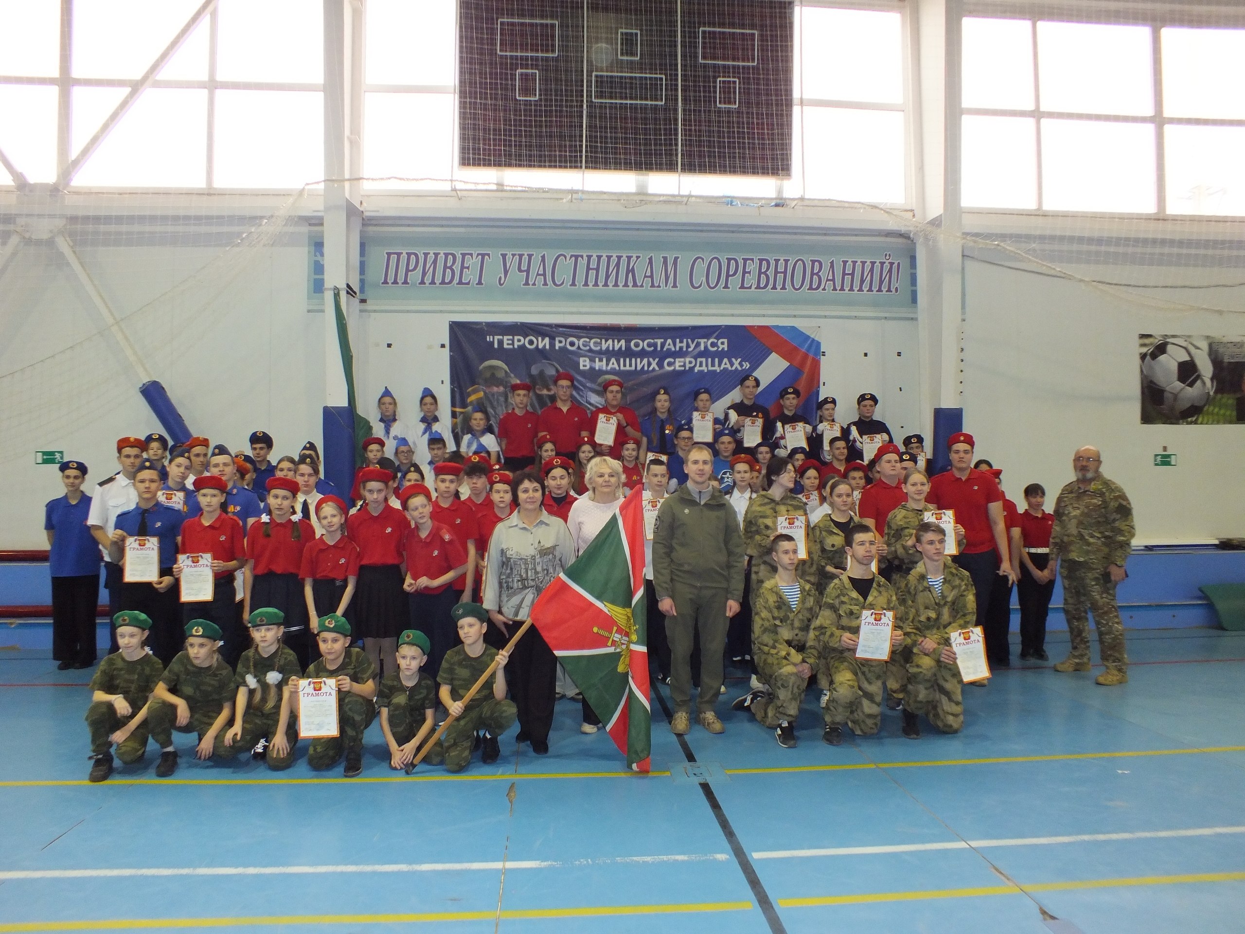 Продолжаем делиться успехами 2025 года! Продолжаем делиться успехами 2025 года!