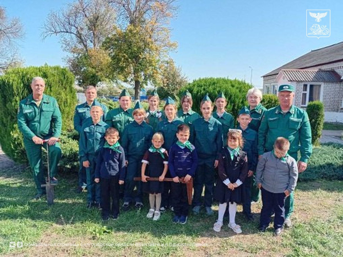 В Белгородской области растёт движение школьных лесничеств В Белгородской области растёт движение школьных лесничеств