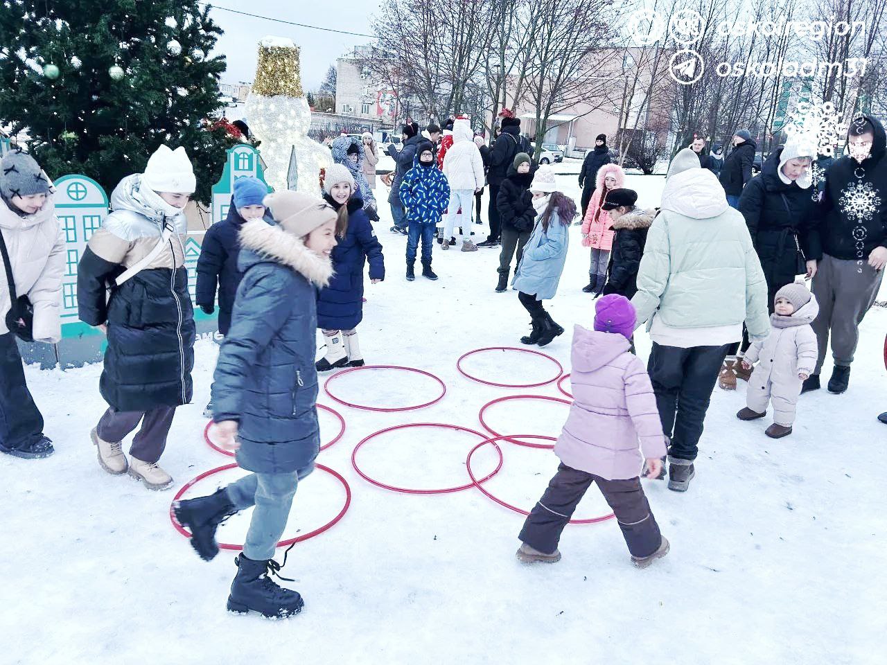 «Зимние забавы» для старооскольцев «Зимние забавы» для старооскольцев