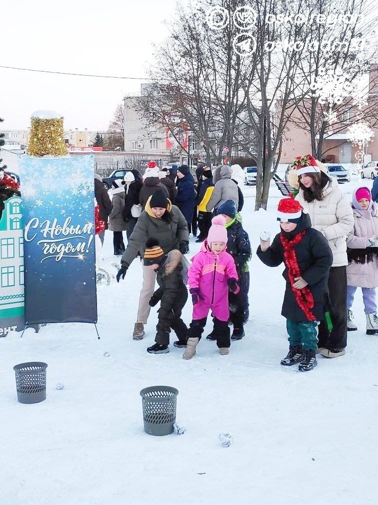 «Зимние забавы» для старооскольцев «Зимние забавы» для старооскольцев