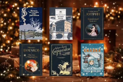 ������ ����, �������������!