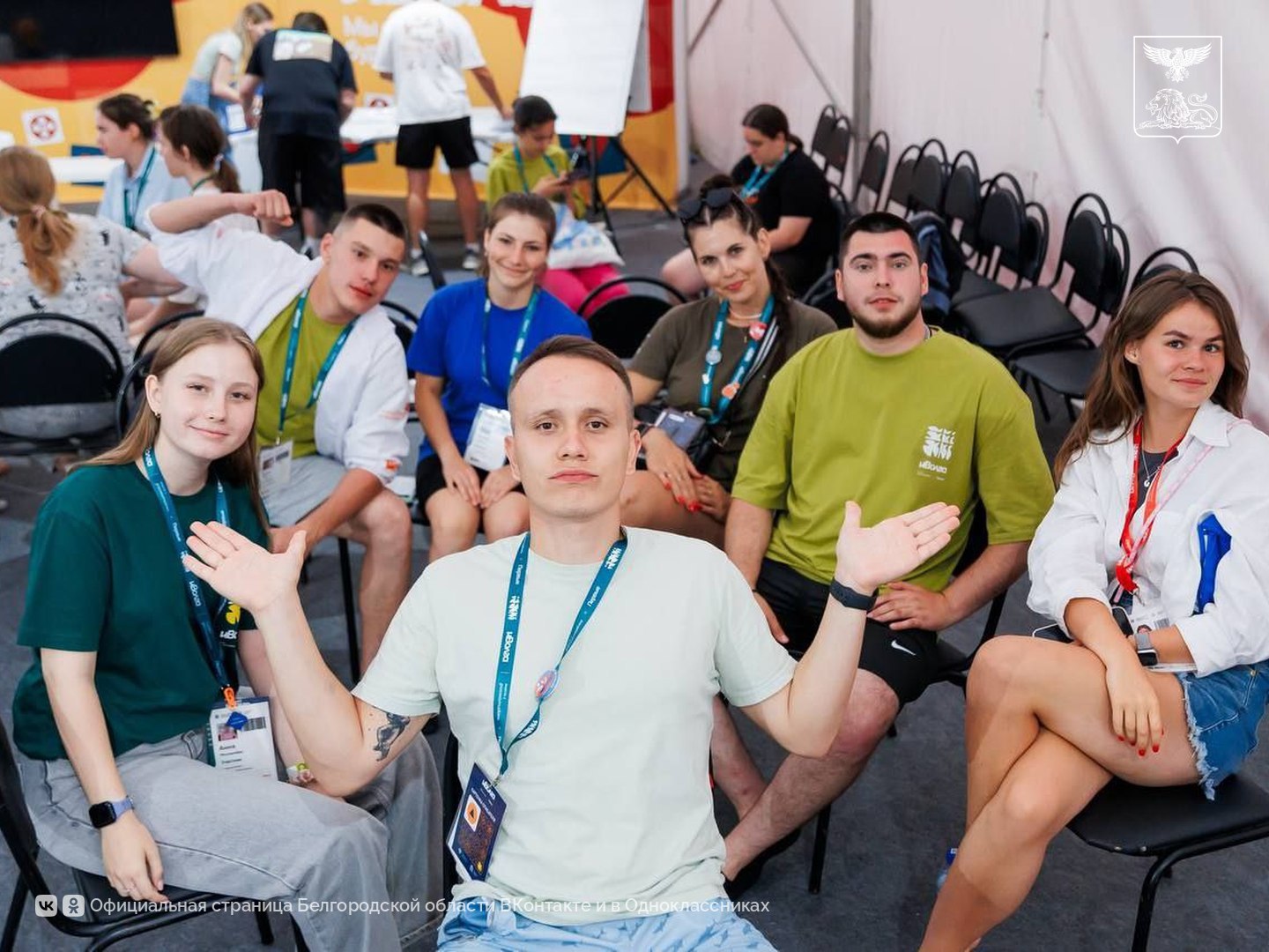 В 2025 году более 340 молодых белгородцев стали участниками всероссийских форумов
