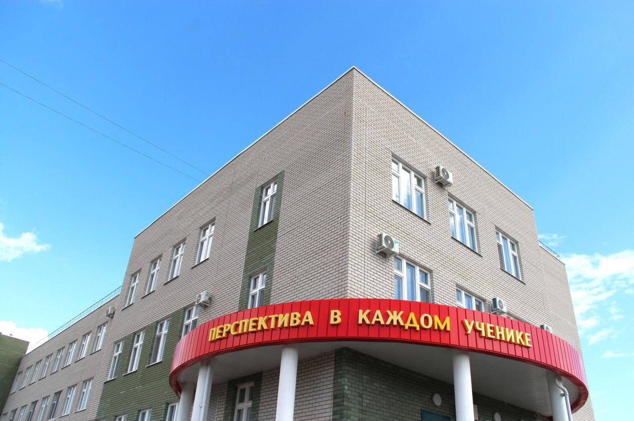 Достижения учреждений образования Белгорода в 2025 году: