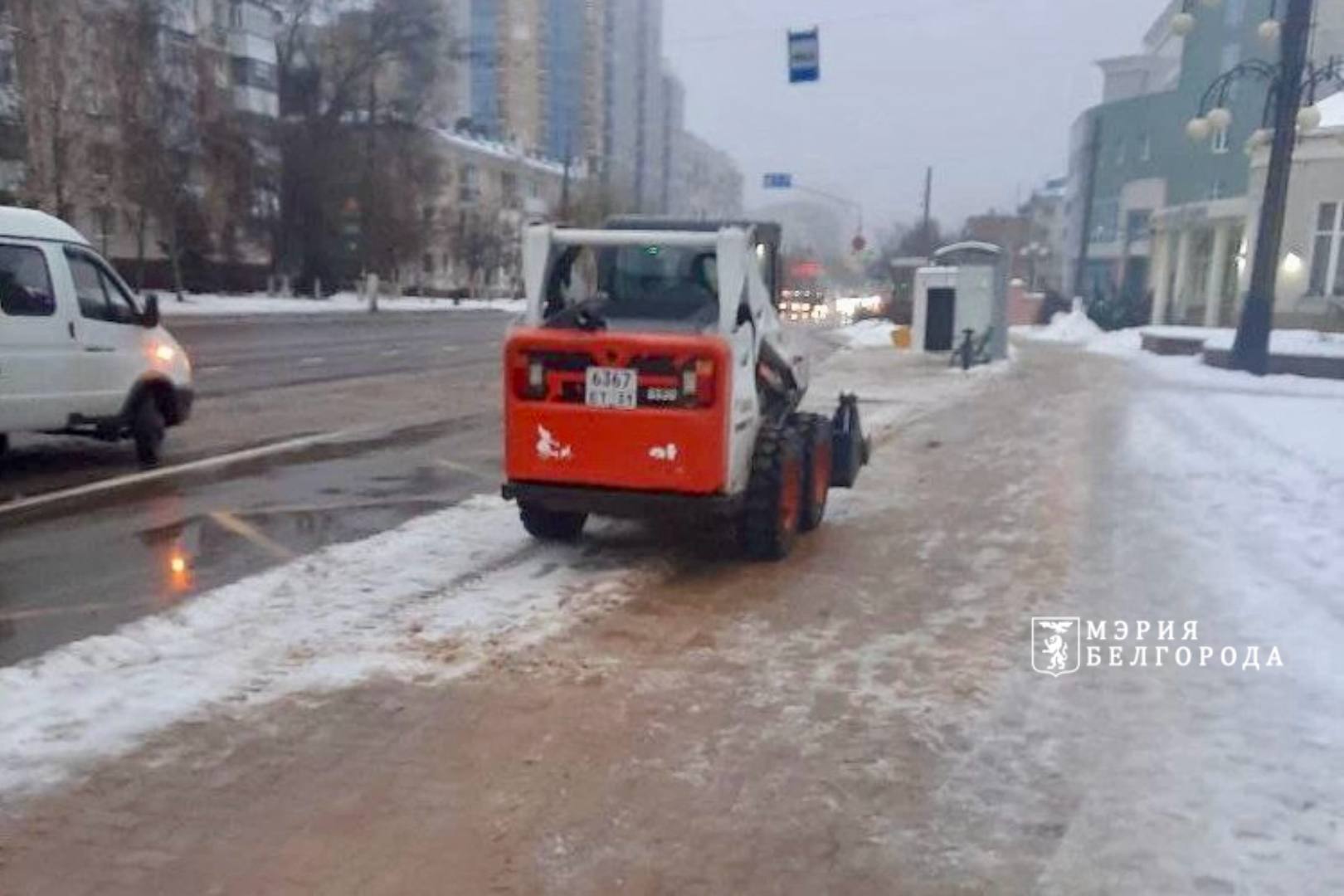 Внимание: на дорогах гололедица! Внимание: на дорогах гололедица!