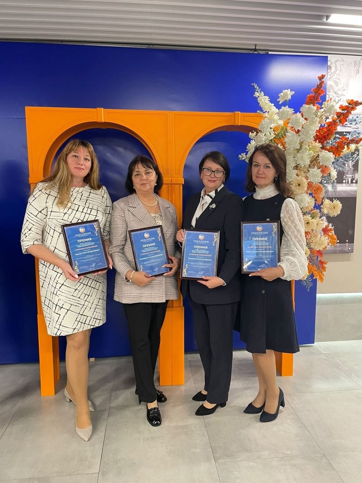 Продолжаем делиться успехами 2025 года! Продолжаем делиться успехами 2025 года!