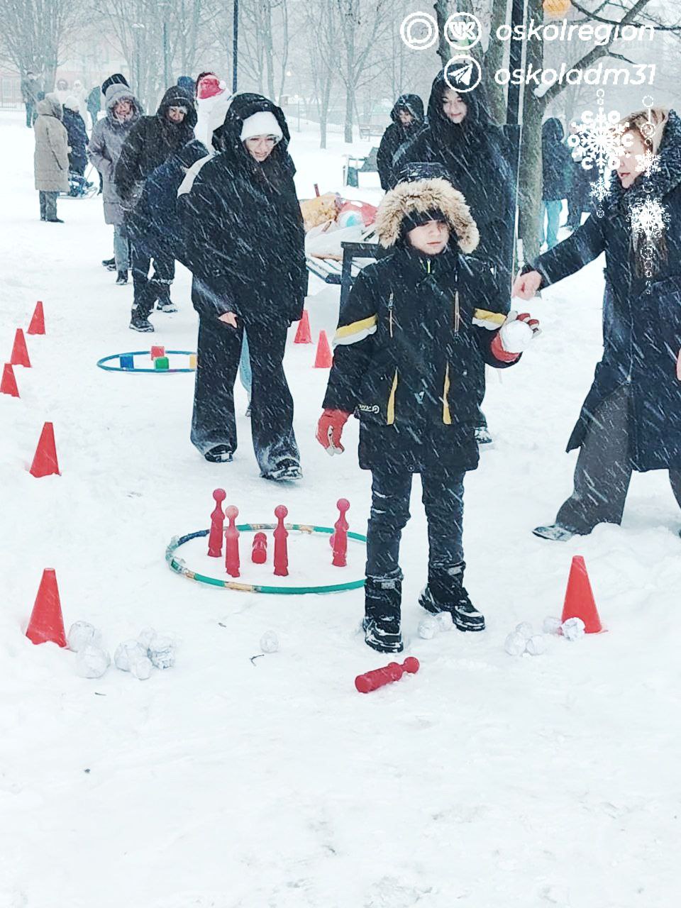 «Зимние забавы» для старооскольцев «Зимние забавы» для старооскольцев