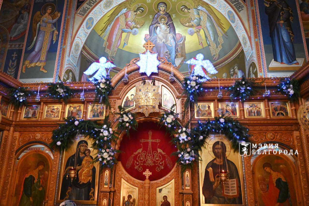 Доброе утро, Белгород!. За окном пасмурно