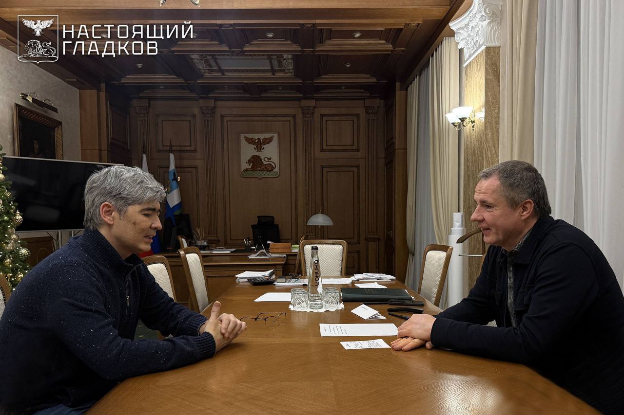 Вячеслав Гладков: Утром провели совещание вместе с президентом «Концерна „Калашников“» Аланом Валерьевичем Лушниковым