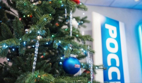 �������, 8 ������, ��������� �������, ��� ����� �������