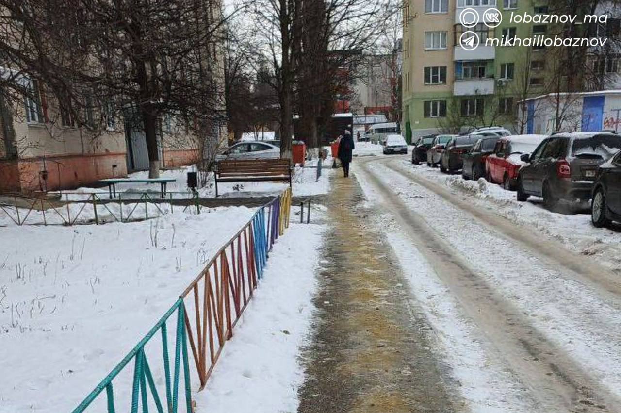 Михаил Лобазнов: Дорогие старооскольцы, погода в округе по-прежнему нестабильна Михаил Лобазнов: Дорогие старооскольцы, погода в округе по-прежнему нестабильна