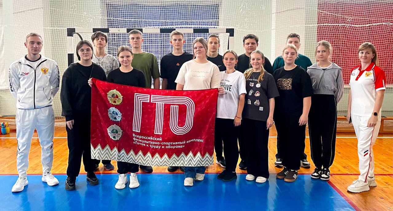 В нашем округе активно развивается физкультурно-спортивное движение в рамках Всероссийского комплекса «Готов к труду и обороне!» В нашем округе активно развивается физкультурно-спортивное движение в рамках Всероссийского комплекса «Готов к труду и обороне!»