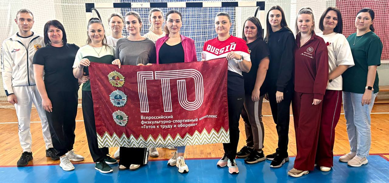 В нашем округе активно развивается физкультурно-спортивное движение в рамках Всероссийского комплекса «Готов к труду и обороне!» В нашем округе активно развивается физкультурно-спортивное движение в рамках Всероссийского комплекса «Готов к труду и обороне!»