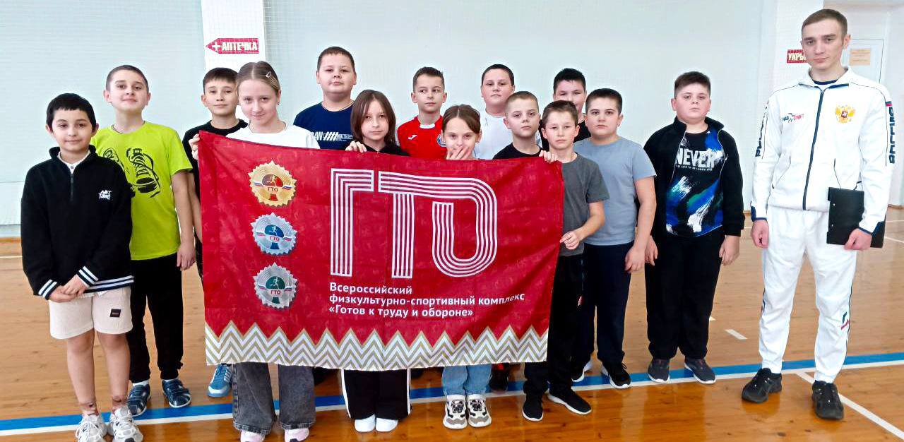 В нашем округе активно развивается физкультурно-спортивное движение в рамках Всероссийского комплекса «Готов к труду и обороне!» В нашем округе активно развивается физкультурно-спортивное движение в рамках Всероссийского комплекса «Готов к труду и обороне!»