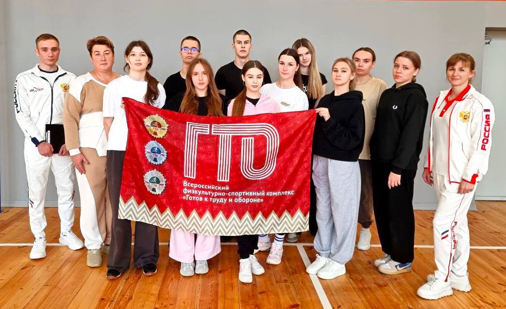 В нашем округе активно развивается физкультурно-спортивное движение в рамках Всероссийского комплекса «Готов к труду и обороне!» В нашем округе активно развивается физкультурно-спортивное движение в рамках Всероссийского комплекса «Готов к труду и обороне!»